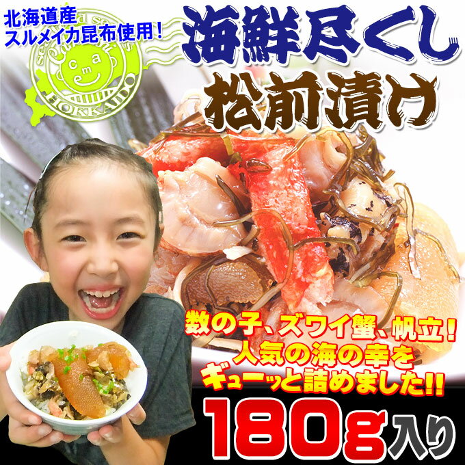 特選紀州南高梅　輝〜かがやき〜　800g【和歌山県産】【梅干し】【楽ギフ_包装】【楽ギフ_のし宛書】