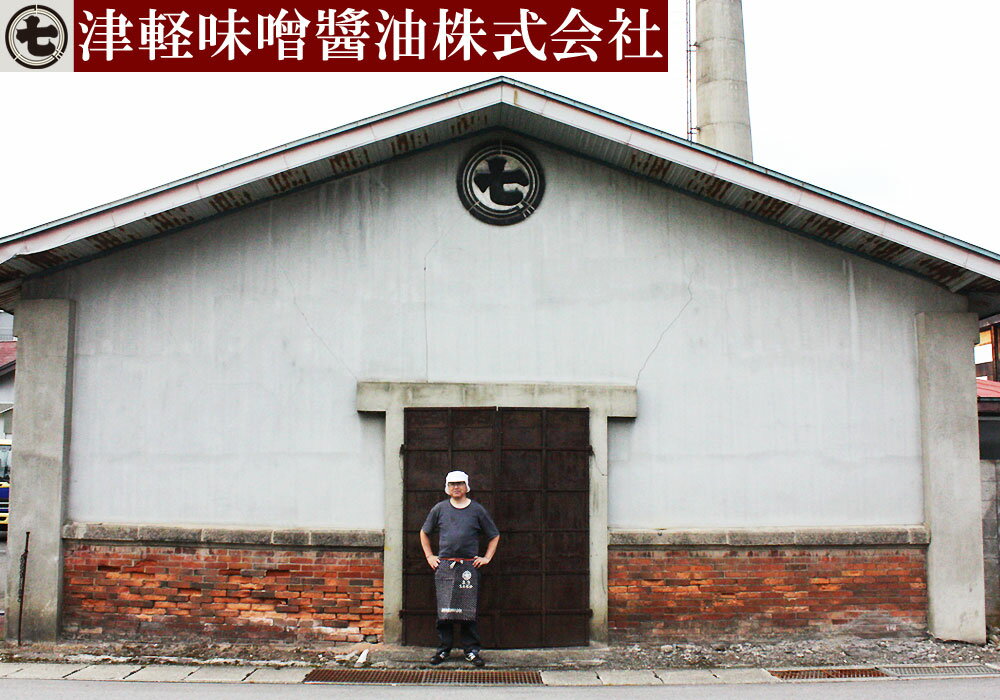 �Ŀ� �ŷ�̣���� �ե꡼���ɥ饤 ���ŷڤΤߤ��� 5������ Φ���ѥۥ������� �Ŀ��ۤ��� �֤ߤ� �񻺤ͤ��� �ޥ륷�� �ŷ�̣������ [���᡼����ľ��][����Ź¾���ʤȤ�Ʊ���Բ�]