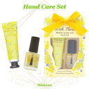 ハンドクリーム ギフト ネイルオイル ミモザ ウィズフローラ ハンドケアセット ギフトセット プレゼント 女性 人気 ギフトラッピング対応 誕生日 お礼 お返し...