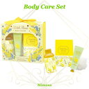 ボディケア ギフト ウィズフローラ ミモザ 4点セット ハンドクリーム ボディソープ バスソルト ギフトセット プレゼント 女性 人気 ギフトラッピング対応 誕...