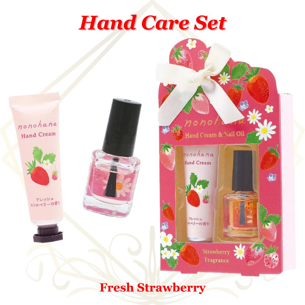 ϥɥ꡼ ե ͥ륪 nonohana ȥ٥꡼  ϥɥå եȥå ץ쥼  ͵ եȥåԥб ...