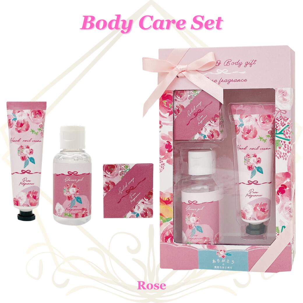 ܥǥ ե  3å ۤƲ ϥɥ꡼   եȥå ץ쥼  ͵ եȥåԥб  ...