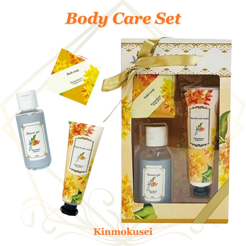 ܥǥ ե ⥯ ں 3å ϥɥ꡼   եȥå ץ쥼  ͵ եȥåԥб ...