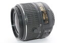 【中古】【外観特上級】Nikon 標準ズームレンズ AF-S DX NIKKOR 18-55mm f/3.5-5.6G VR II