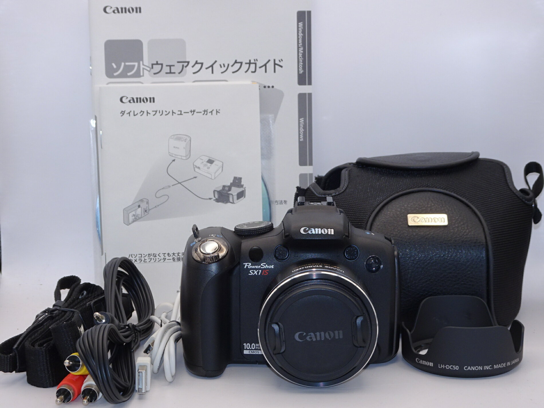 【中古】【外観特上級】Canon デジタルカメラ PowerShot (パワーショット) SX1 IS PSSX1IS
