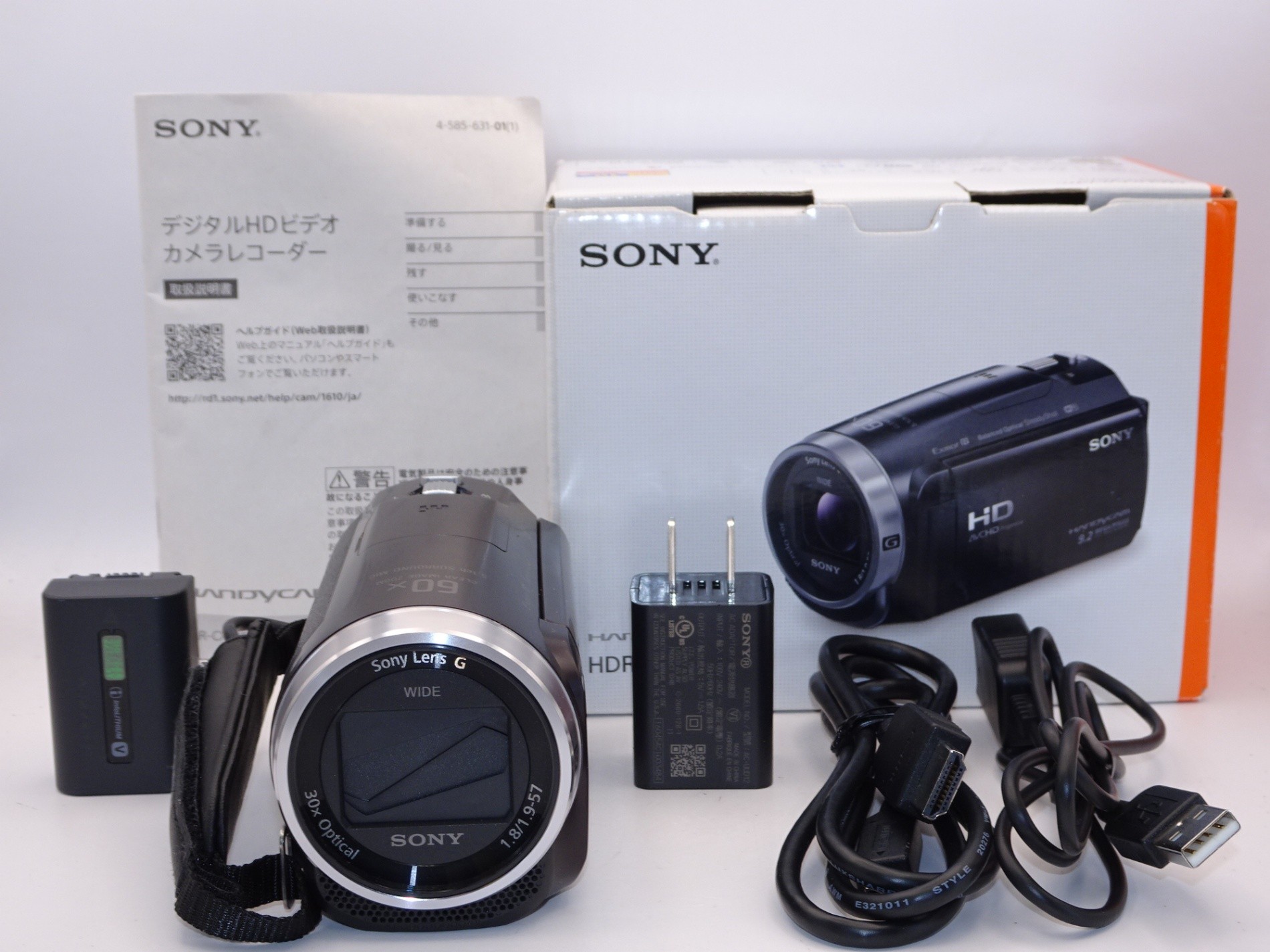 【中古】【外観特上級】ソニー SONY ビデオカメラHDR-CX675 32GB 光学30倍 ボルド ...