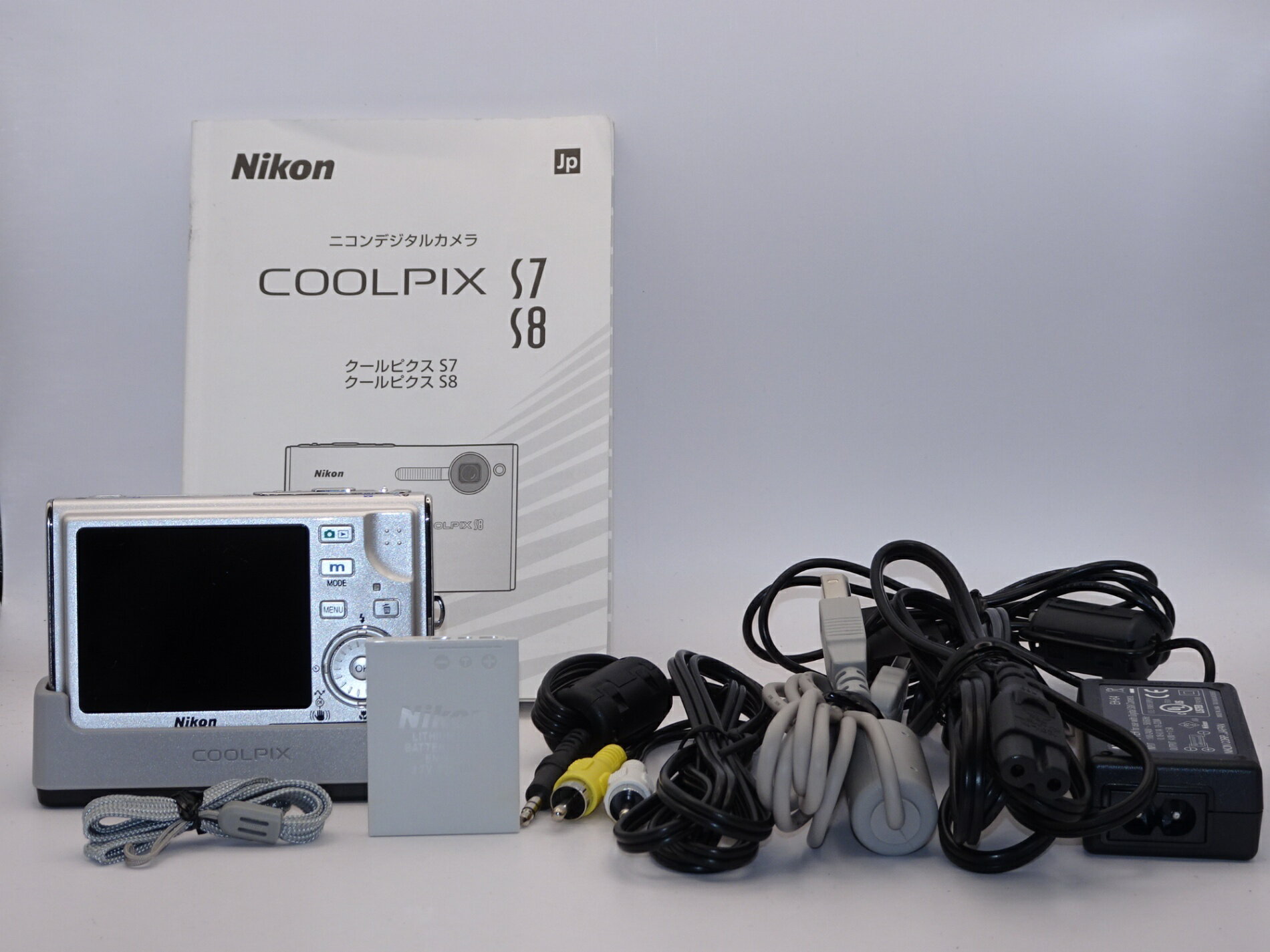 【中古】【外観特上級】Nikon デジタルカメラ COOLPIX S8 シルバー COOLPIXS8S