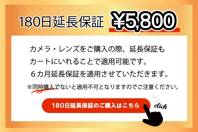 6����¿��ݾ�