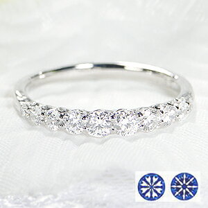 Pt900【0.5ct】ハートアンドューピッド ダイヤモンド エタニティ リング【無色透明】【H-SIクラス】プラチナ 指輪 ダイヤモンド 　一文字 鑑別書　H＆C 品質保証書　刻印無料 送料無料 代引手数料無料 記念日 プレゼント グラデーションのサムネイル