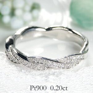 pt900ダイヤモンドリングダイヤ...