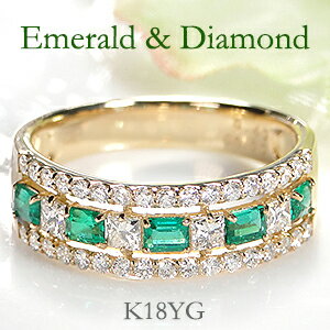 楽天市場】エメラルドカット ダイヤ(カラット数0.4 ~ 0.49ct 楽天市場】エメラルドカット ダイヤ(カラット数0.4 ~ 0.49ct
