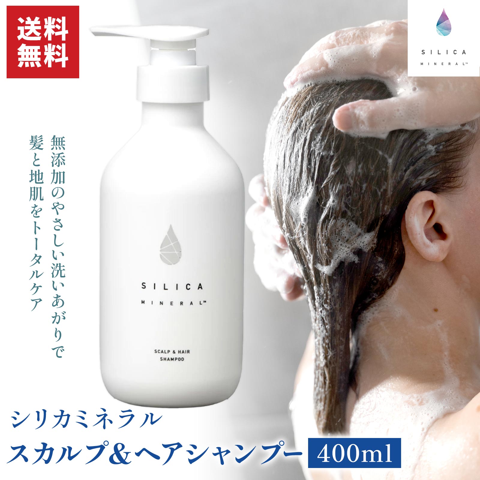 【レビュー記載でお得なクーポンプ