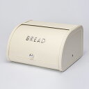 【送料無料】ブレッドボックス ワイド 食パン パン入れ 食パン入れ 収納 一斤 1斤 2斤 二斤 食パンケース スチール おしゃれ 人気 保存容器 かわいい ふ...