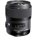 【7/19~26限定!最大4,000円OFF&7/25限定で最大P3倍】【中古】35mm F1.4 DG HSM SONY-Eマウント用 ミラーレス用