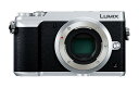 【7/19~26限定!最大4,000円OFF&7/25限定で最大P3倍】【中古】パナソニック ミラーレス一眼カメラ ルミックス GX7MK2 ボディ シルバー DMC-GX7MK2-S