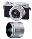 【7/19~26限定!最大4,000円OFF&7/25限定で最大P3倍】【中古】パナソニック ミラーレス一眼カメラ ルミックス GF9 ダブルズームレンズキット 標準ズームレンズ/単焦点レンズ付属 シルバー DC-GF9W-S