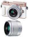 【7/19~26限定!最大4,000円OFF&7/25限定で最大P3倍】【中古】パナソニック ミラーレス一眼カメラ ルミックス GF10 ダブルレンズキット 標準ズームレンズ/単焦点レンズ付属 ホワイト DC-GF10W-W