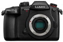 【7/19~26限定!最大4,000円OFF&7/25限定で最大P3倍】【中古】パナソニック(Panasonic) ミラーレス一眼カメラ ルミックス GH5M2 ボディ ブラック DC-GH5M2