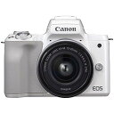 【7/19~26限定!最大4,000円OFF&7/25限定で最大P3倍】【中古】キヤノン EOS Kiss M 【EF-M15-45 IS STM レンズキット】 (ホワイト/ミラーレス一眼カメラ) EOSKISSMWH1545ISLK