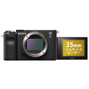 【7/19~26限定!最大4,000円OFF&7/25限定で最大P3倍】【中古】SONY(ソニー) フルサイズ ミラーレス一眼カメラ α7C ボディ(レンズなし) ブラック ILCE-7C B