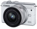【7/19~26限定!最大4,000円OFF&7/25限定で最大P3倍】【中古】Canon ミラーレス一眼カメラ EOS M200 標準ズームキット ホワイト EOSM200WH-1545ISSTMLK