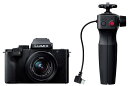 【7/19~26限定!最大4,000円OFF&7/25限定で最大P3倍】【中古】パナソニック(Panasonic) 小型・軽量ミラーレス一眼カメラ ルミックス 標準ズームレンズキット トライポッドグリップ付属 ブラック DC-G100DV-K