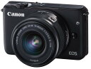 【7/19~26限定!最大4,000円OFF&7/25限定で最大P3倍】【中古】Canon ミラーレス一眼カメラ EOS M10 レンズキット(ブラック) EF-M15-45mm F3.5-6.3 IS STM 付属 EOSM10BK-1545ISSTMLK