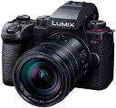 【7/19~26限定!最大4,000円OFF&7/25限定で最大P3倍】【中古】パナソニック(Panasonic) ミラーレス一眼カメラ ルミックス 像面位相差AF搭載 高速連写性能 手ブレ補正強化 標準ズームレンズキット ブラック DC-G9M2L