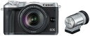 【7/19~26限定!最大4,000円OFF&7/25限定で最大P3倍】【中古】Canon ミラーレス一眼カメラ EOS M6 レンズEVFキット(シルバー) EF-M18-150mm F3.5-6.3 IS STM付属 EOSM6SL-18150ISEVFK