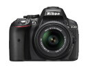 【7/19~26限定!最大4,000円OFF&7/25限定で最大P3倍】【中古】Nikon デジタル一眼レフカメラ D5300 18-55mm VR II レン...