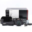【7/19~26限定!最大4,000円OFF&7/25限定で最大P3倍】【中古】SONY デジタルスチルカメラ Cyber-shot RX1 2430万画素CMOS 光学1倍 DSC-RX1
