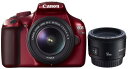 【8/4~11限定!最大4,000円OFF&8/5,8/10限定で最大P3倍】【中古】Canon デジタル一眼レフカメラ EOS Kiss X50 レッド こだわりスナップキット KISSX50RE-SKIT