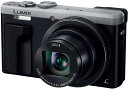 【7/19~26限定!最大4,000円OFF&7/25限定で最大P3倍】【中古】パナソニック コンパクトデジタルカメラ ルミックス TZ85 光学30倍 シルバー DMC-TZ85-S