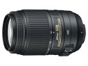 【7/19~26限定!最大4,000円OFF&7/25限定で最大P3倍】【中古】Nikon 望遠ズームレンズ AF-S DX NIKKOR 55-300mm f...