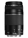 【7/19~26限定!最大4,000円OFF&7/25限定で最大P3倍】【中古】Canon EFレンズ EF75-300mm F4-5.6 IIIズームレンズ ...