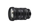 【9/4~11限定!最大4,000円OFF&9/5,9/10限定で最大P3倍】【中古】シグマ(Sigma) レンズ 24-70mm F2.8 DG DN II Sony ソニー Eマウント ズーム 標準 フルサイズ ミラーレス用 Art