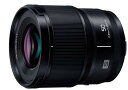 【7/19~26限定!最大4,000円OFF&7/25限定で最大P3倍】【中古】パナソニック(Panasonic) 大口径標準単焦点レンズ フルサイズミラーレス一眼 Lマウントシステム用 ルミックス LUMIX S 50mm F1.8 S-S50