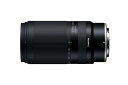 【7/19~26限定!最大4,000円OFF&7/25限定で最大P3倍】【中古】タムロン ( TAMRON ) 70-300mm F/4.5-6.3 Di II...