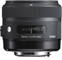 【8/4~11限定!最大4,000円OFF&8/5,8/10限定で最大P3倍】【中古】シグマ(Sigma) SIGMA シグマ Canon EF-Sマウント レンズ 30mm F1.4 DC HSM 単焦点 標準 APS-C Art 一眼レフ 専用