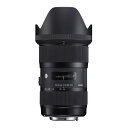 【8/4~11限定!最大4,000円OFF&8/5,8/10限定で最大P3倍】【中古】シグマ(Sigma) レンズ 18-35mm F1.8 DC HSM Nikon ニコン Fマウント ズーム 標準 APS-C 一眼レフ用 Art