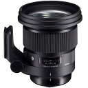 【8/4~11限定!最大4,000円OFF&8/5,8/10限定で最大P3倍】【中古】シグマ(Sigma) SIGMA シグマ Nikon Fマウント レンズ 105mm F1.4 DG HSM 単焦点 望遠 フルサイズ Art 一眼レフ 専用