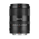 【中古】7artisans 七工匠 50mm F1.8 AF Zマウント レンズ 単焦点 (2年付・)