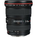 【8/4~11限定!最大4,000円OFF&8/5,8/10限定で最大P3倍】【中古】Canon 広角ズームレンズ EF17-40mm F4L USM フルサイズ対応