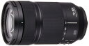 【7/19~26限定!最大4,000円OFF&7/25限定で最大P3倍】【中古】パナソニック(Panasonic) 望遠ズームレンズ フルサイズミラーレス一眼 ...