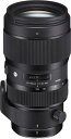 【中古】シグマ(Sigma) SIGMA シグマ Canon EF-Sマウント レンズ 50-100mm F1.8 DC HSM ズーム 標準 APS-C Ar...