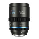 【中古】SIRUI 40mm T1.8 1.33X アナモルフィックレンズ、S35 オートフォーカスレンズ、Eマウントカメラ対応(A6500、A6700、FX3/30、ZV-Eシリーズ、A7シリーズ、A9/9II対応、ブルーフレア)
