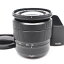 kgf nmmの画像