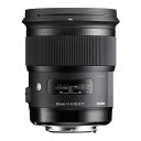 【8/4~11限定!最大4,000円OFF&8/5,8/10限定で最大P3倍】【中古】シグマ(Sigma) レンズ 50mm F1.4 DG HSM Nikon ニコン Fマウント 単焦点 標準 フルサイズ 一眼レフ用 Art