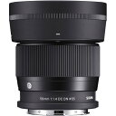 カメラFanks-PROShop 楽天市場店で買える「【中古】シグマ(Sigma 56mm F1.4 DC DN | (C TL 56mm F1.4 DC DN | Contemporary ライカLマウント用」の画像です。価格は48,450円になります。