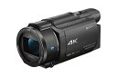 【8/4~11限定!最大4,000円OFF&8/5,8/10限定で最大P3倍】【中古】SONY ビデオカメラ FDR-AX55 4K 64GB 光学20倍 ブラック Handycam FDR-AX55 BC